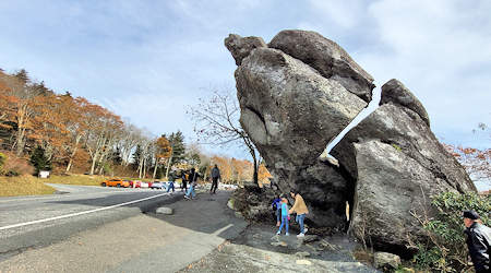 Split Rock Grandfather Mtn